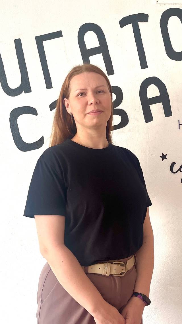 Арасланова Анна Николаевна.