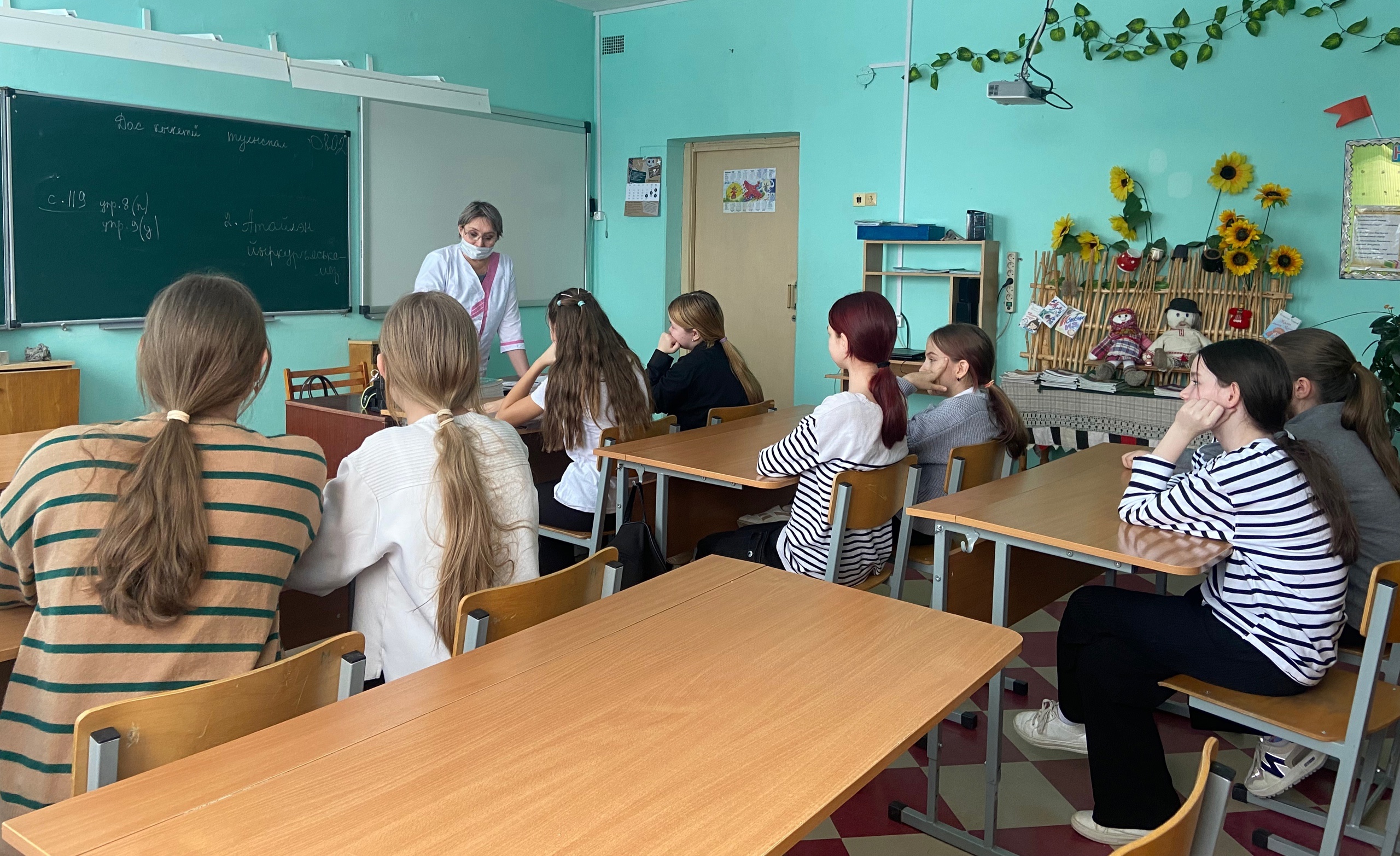 Следить за своим здоровьем очень нужно и важно!.