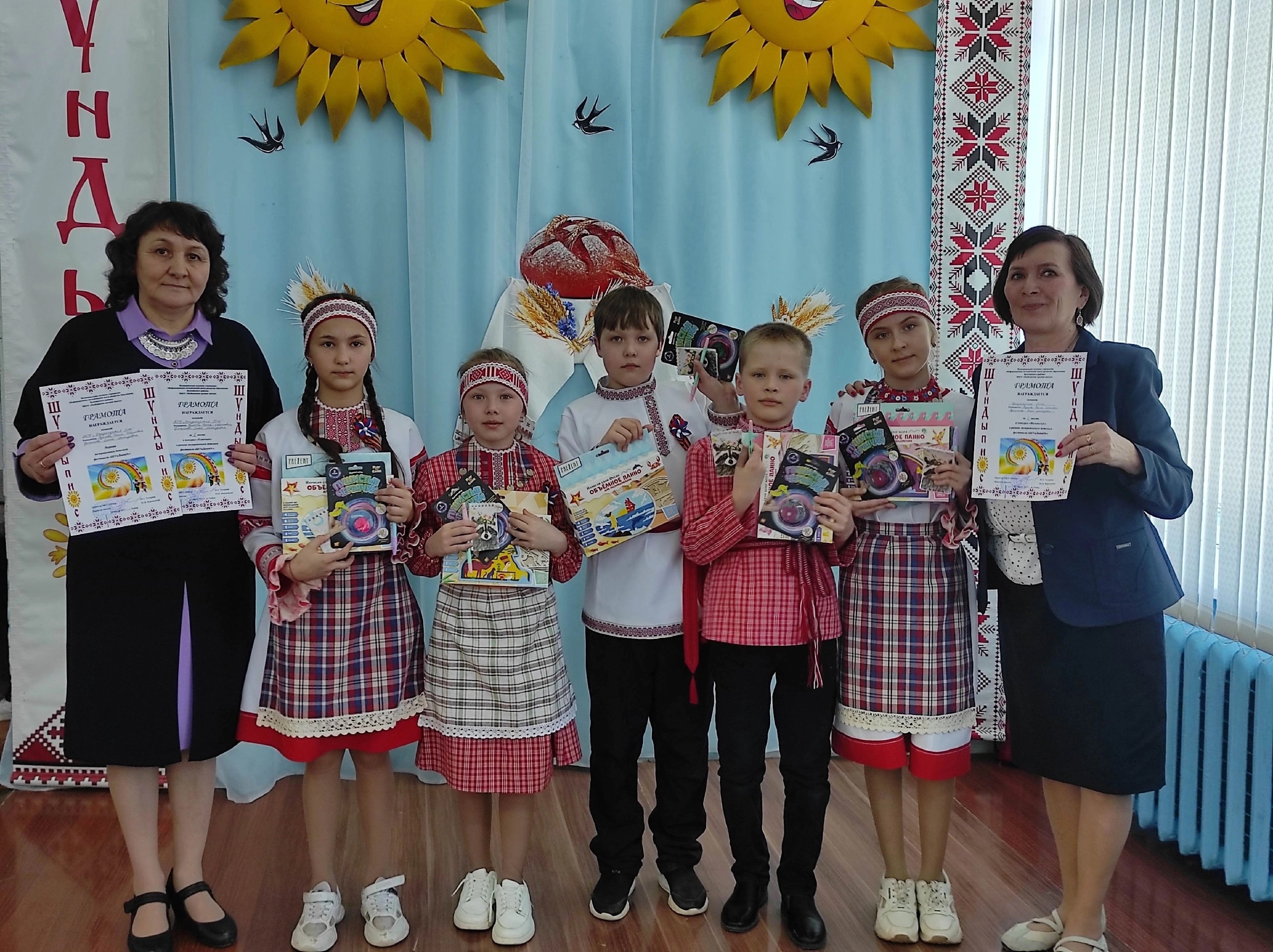 Детский фестиваль &amp;quot;ШунДыпиОс&amp;quot;.