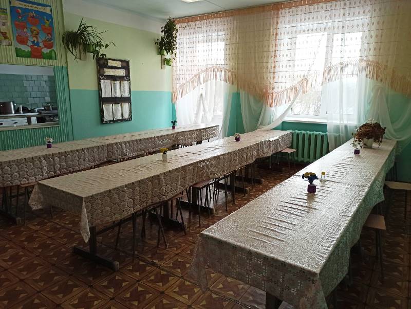 столовая