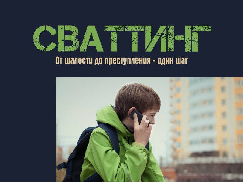 выпуск 11 класс выпуск 11 класс