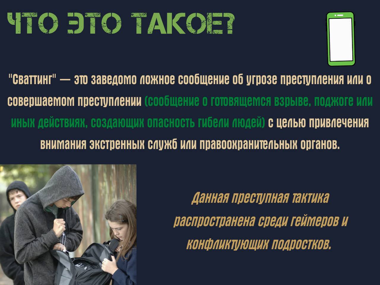 выпускной2022 выпускной2022