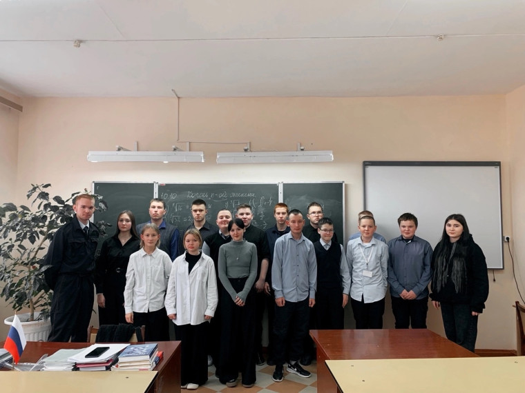 Классные встречи.