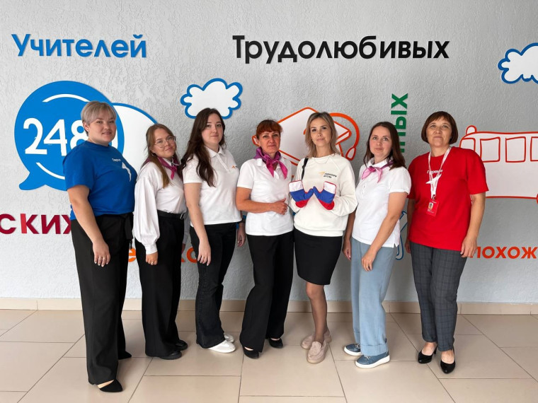 Поздравляем советников по воспитанию с профессиональным праздником!.